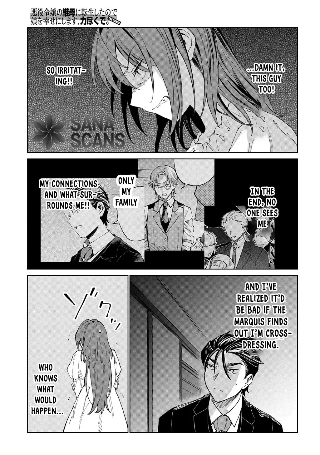 Akuyaku Reijou no Mamahaha ni Tensei Shita node Musume wo Shiawase ni Shimasu, Chikarazuku de Chapter 9 page 29