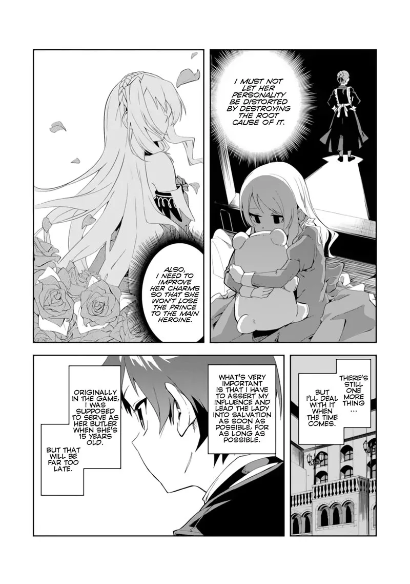 Akuyaku Reijou no Shitsuji-sama: Hametsu Flag wa Ore ga Tsubusasete Itadakimasu Chapter 1.1 page 7
