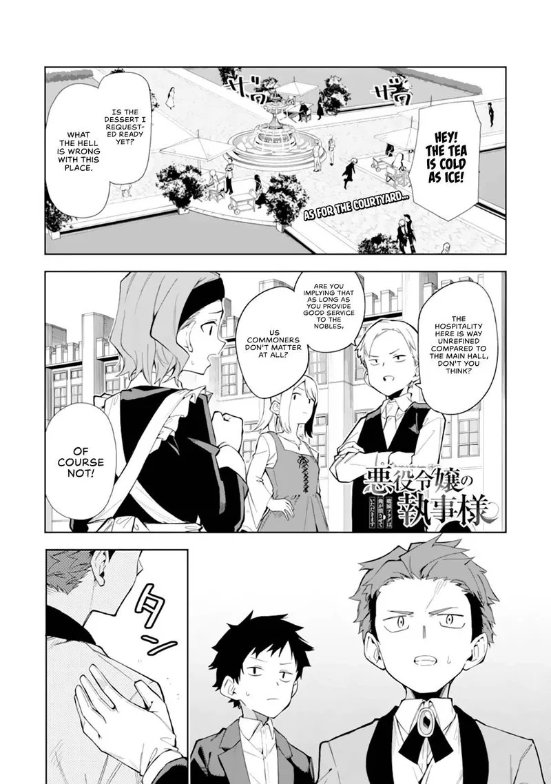 Akuyaku Reijou no Shitsuji-sama: Hametsu Flag wa Ore ga Tsubusasete Itadakimasu Chapter 10 page 1