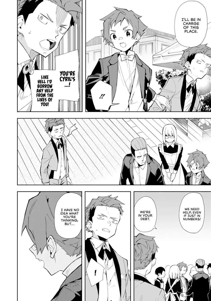 Akuyaku Reijou no Shitsuji-sama: Hametsu Flag wa Ore ga Tsubusasete Itadakimasu Chapter 10 page 2