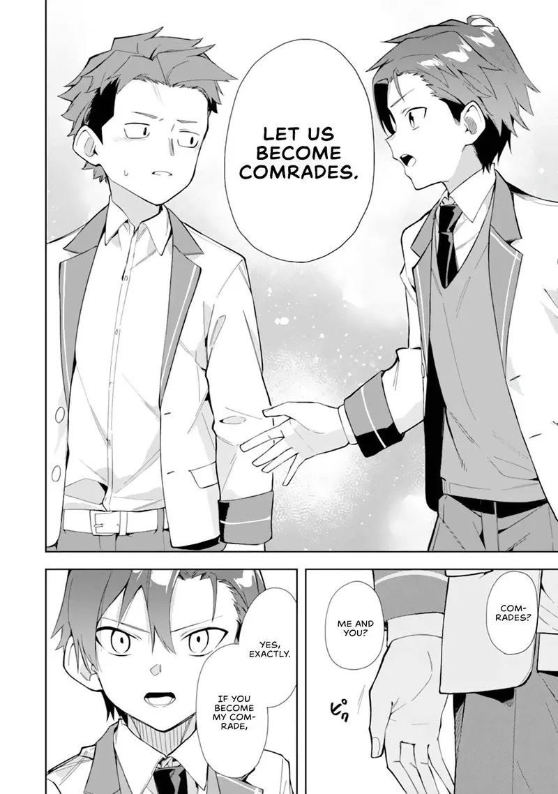 Akuyaku Reijou no Shitsuji-sama: Hametsu Flag wa Ore ga Tsubusasete Itadakimasu Chapter 10 page 14