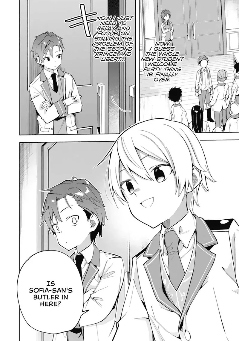 Akuyaku Reijou no Shitsuji-sama: Hametsu Flag wa Ore ga Tsubusasete Itadakimasu Chapter 10 page 17