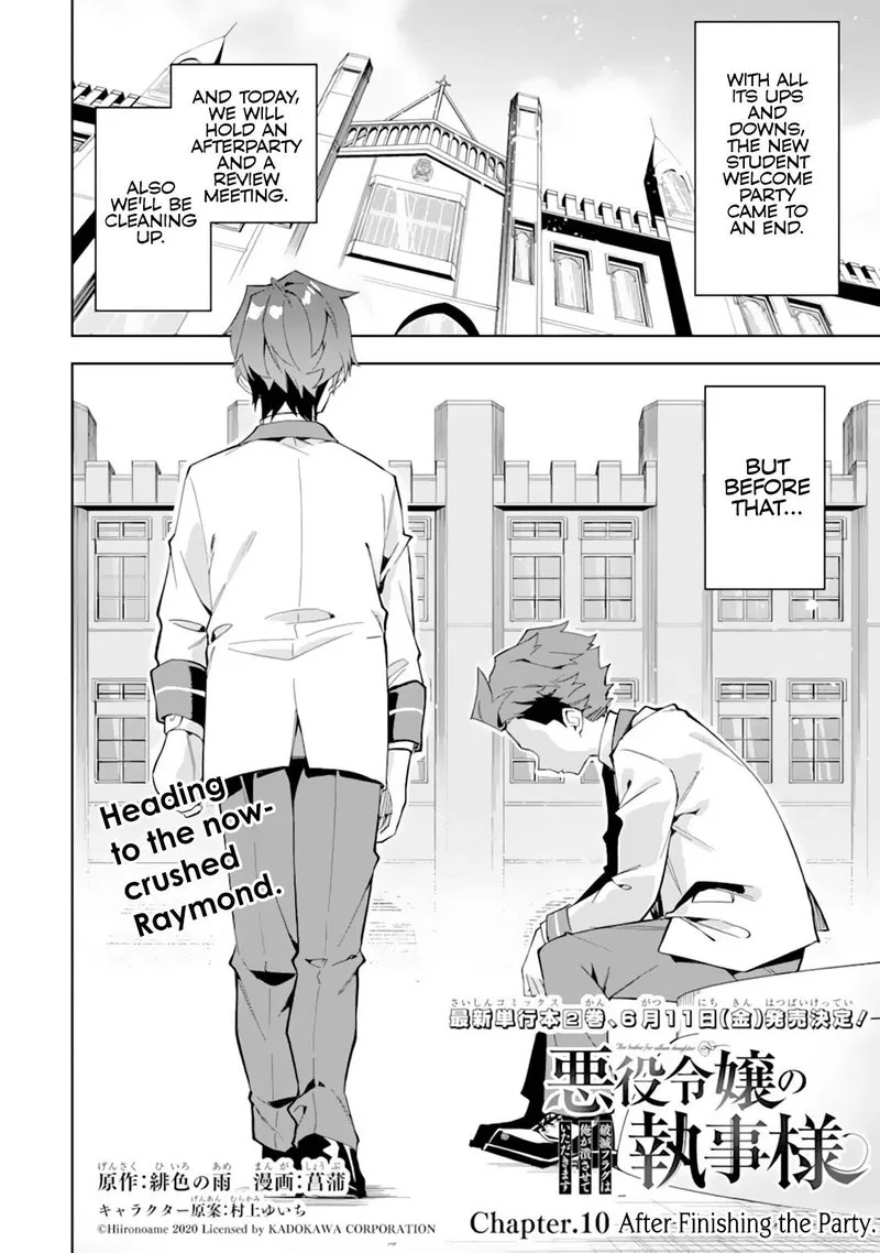 Akuyaku Reijou no Shitsuji-sama: Hametsu Flag wa Ore ga Tsubusasete Itadakimasu Chapter 10 page 4