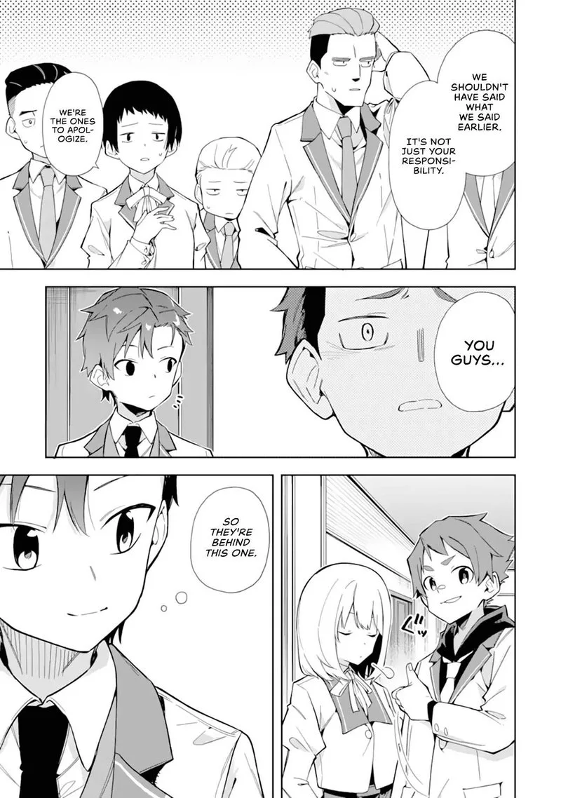 Akuyaku Reijou no Shitsuji-sama: Hametsu Flag wa Ore ga Tsubusasete Itadakimasu Chapter 10 page 16