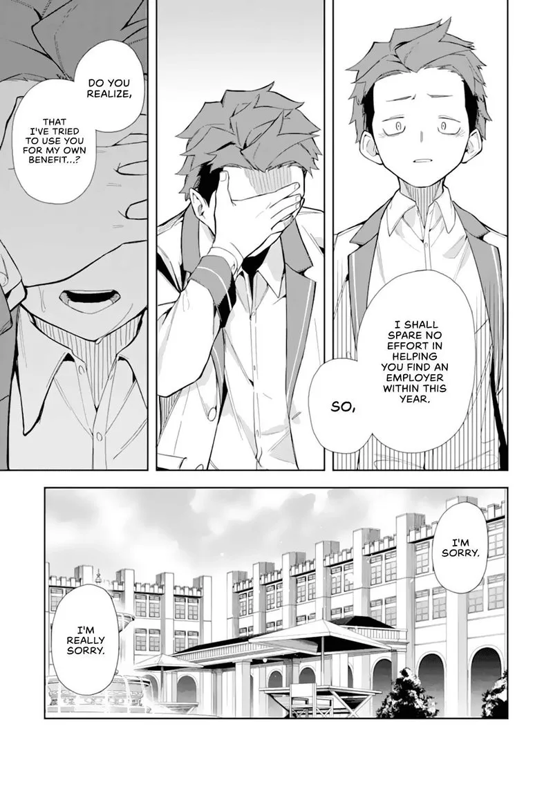 Akuyaku Reijou no Shitsuji-sama: Hametsu Flag wa Ore ga Tsubusasete Itadakimasu Chapter 10 page 15