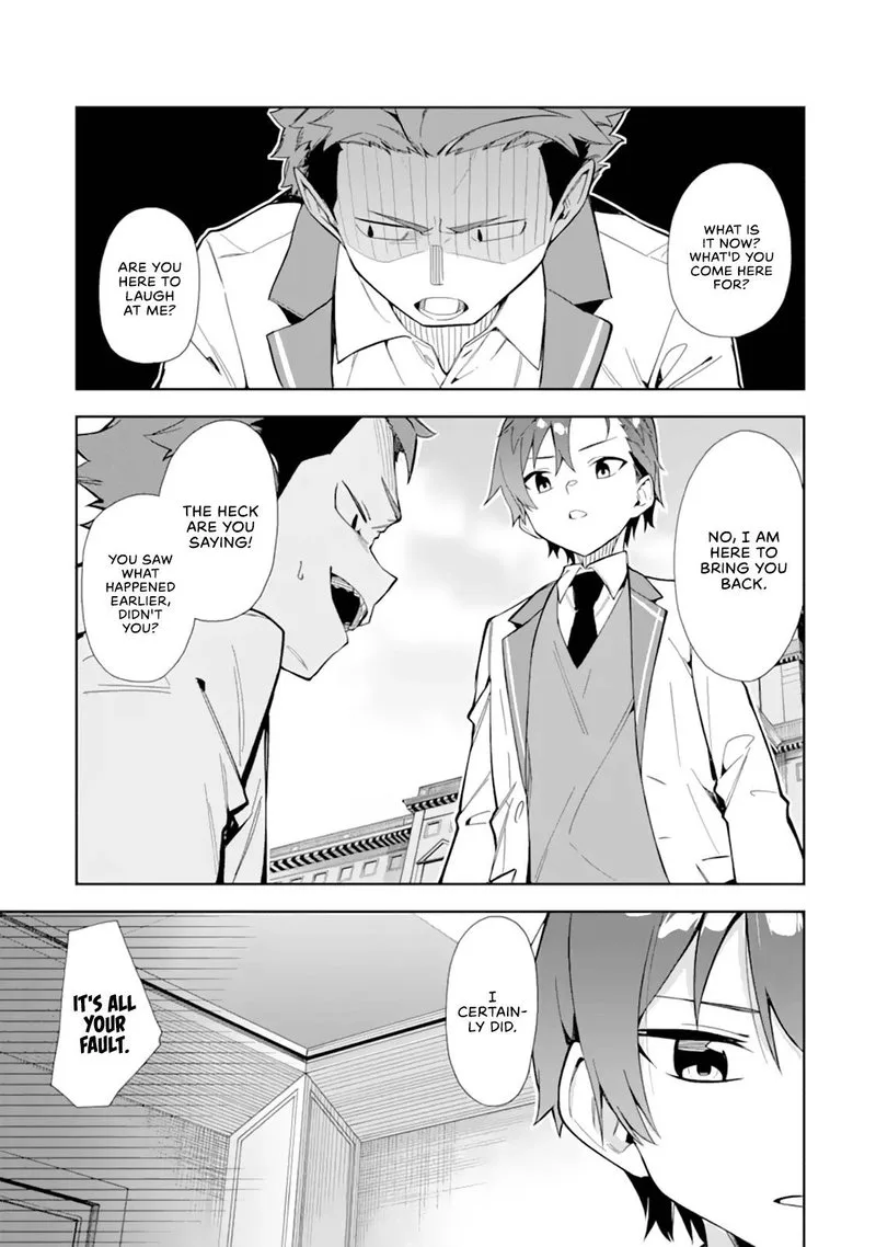 Akuyaku Reijou no Shitsuji-sama: Hametsu Flag wa Ore ga Tsubusasete Itadakimasu Chapter 10 page 5