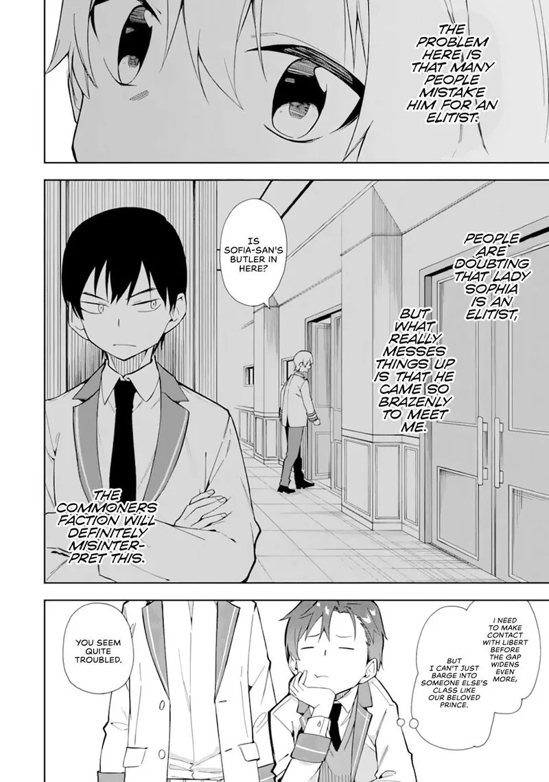 Akuyaku Reijou no Shitsuji-sama: Hametsu Flag wa Ore ga Tsubusasete Itadakimasu Chapter 11 page 4