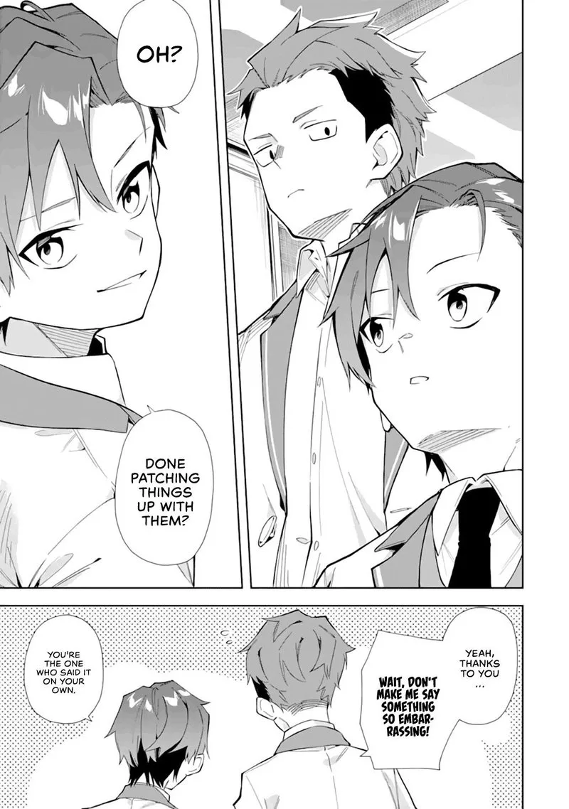 Akuyaku Reijou no Shitsuji-sama: Hametsu Flag wa Ore ga Tsubusasete Itadakimasu Chapter 11 page 5