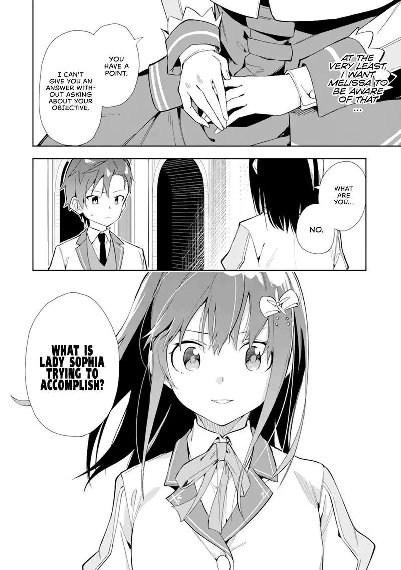 Akuyaku Reijou no Shitsuji-sama: Hametsu Flag wa Ore ga Tsubusasete Itadakimasu Chapter 11 page 22