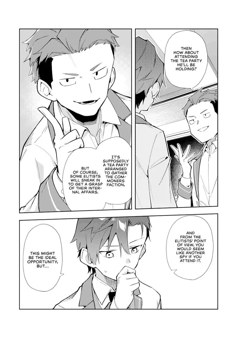Akuyaku Reijou no Shitsuji-sama: Hametsu Flag wa Ore ga Tsubusasete Itadakimasu Chapter 11 page 10