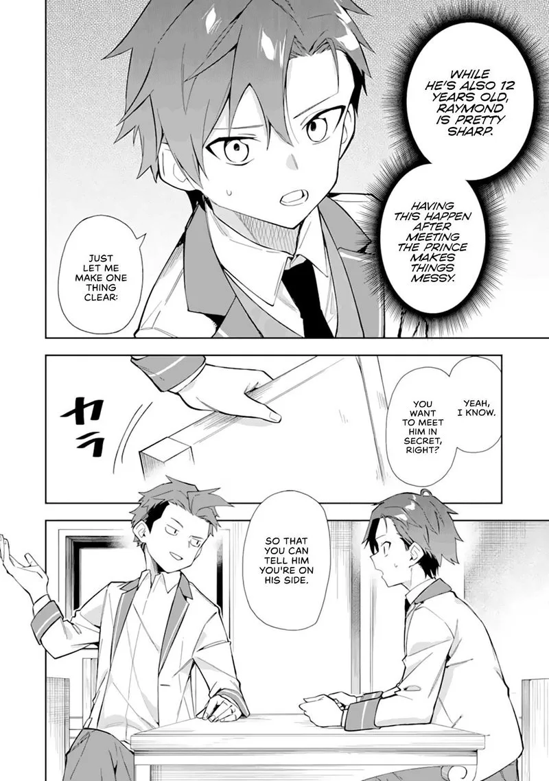 Akuyaku Reijou no Shitsuji-sama: Hametsu Flag wa Ore ga Tsubusasete Itadakimasu Chapter 11 page 8