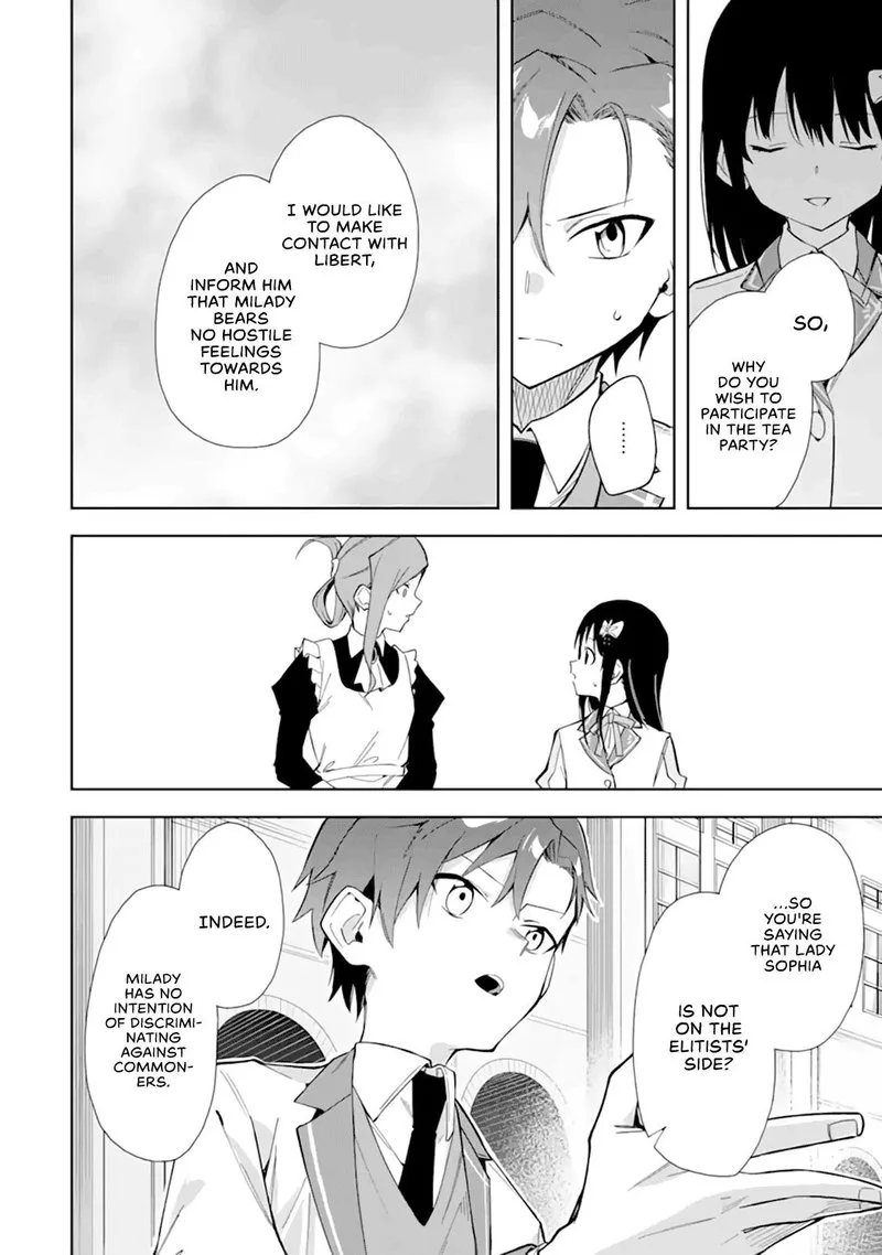 Akuyaku Reijou no Shitsuji-sama: Hametsu Flag wa Ore ga Tsubusasete Itadakimasu Chapter 11 page 24