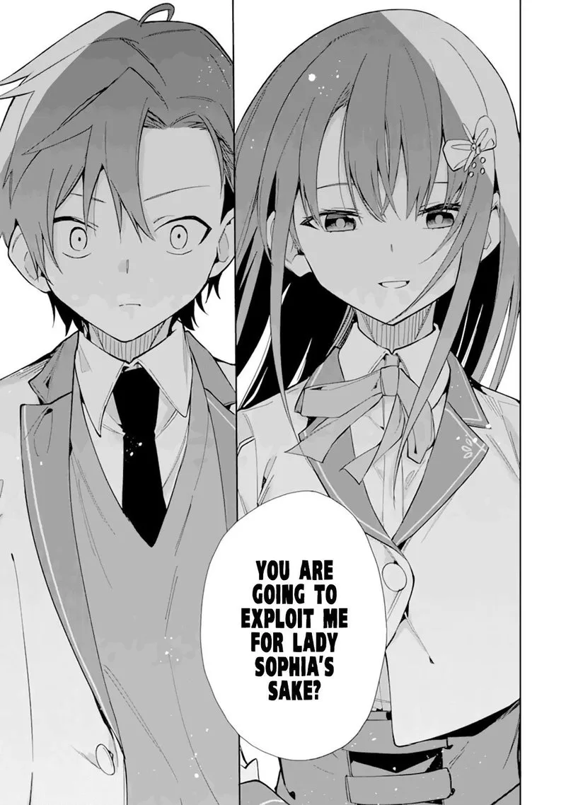 Akuyaku Reijou no Shitsuji-sama: Hametsu Flag wa Ore ga Tsubusasete Itadakimasu Chapter 11 page 27
