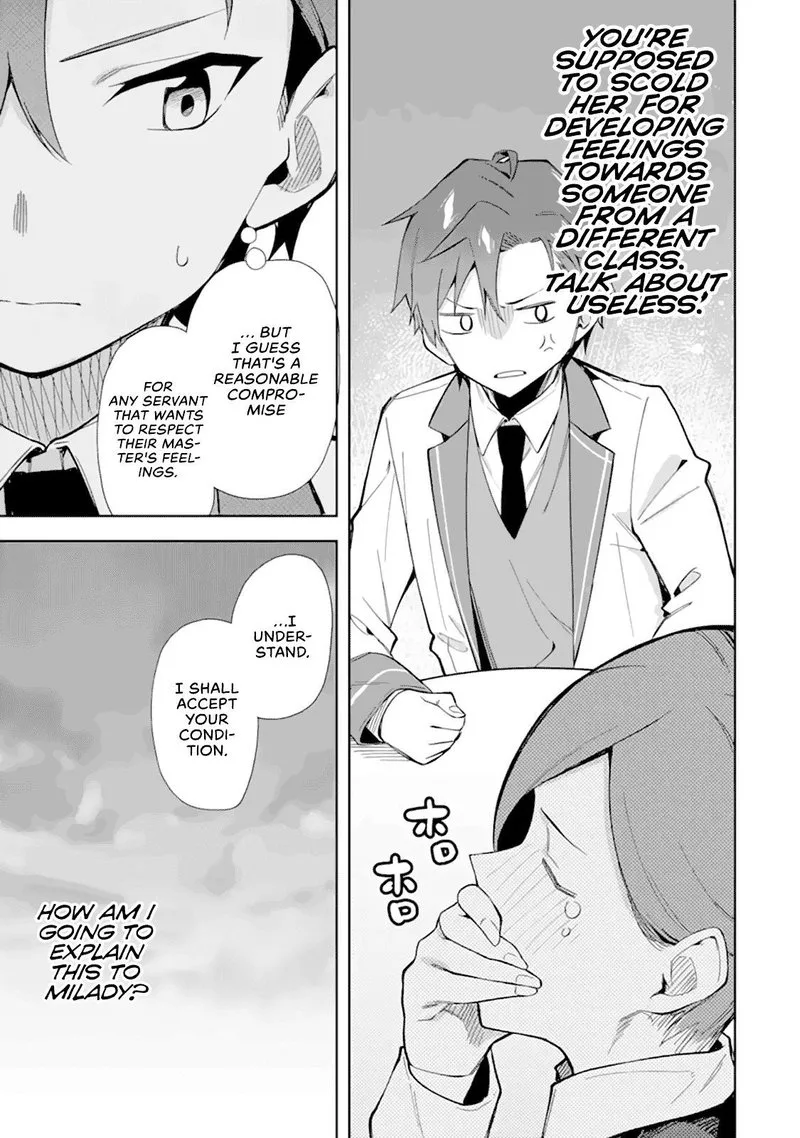 Akuyaku Reijou no Shitsuji-sama: Hametsu Flag wa Ore ga Tsubusasete Itadakimasu Chapter 11 page 33