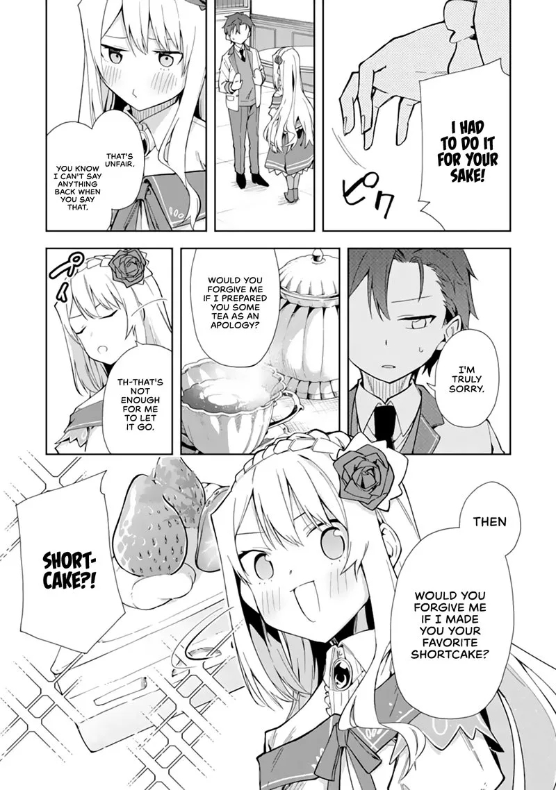 Akuyaku Reijou no Shitsuji-sama: Hametsu Flag wa Ore ga Tsubusasete Itadakimasu Chapter 12 page 15