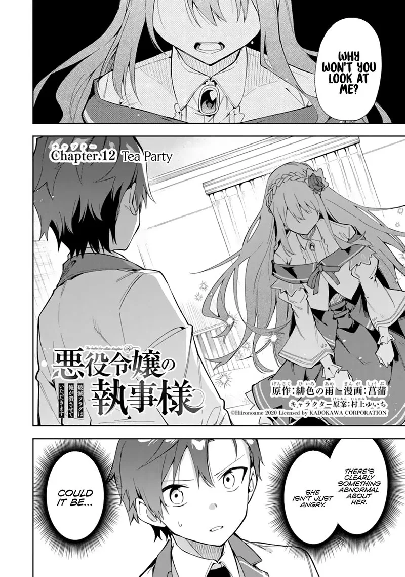 Akuyaku Reijou no Shitsuji-sama: Hametsu Flag wa Ore ga Tsubusasete Itadakimasu Chapter 12 page 1