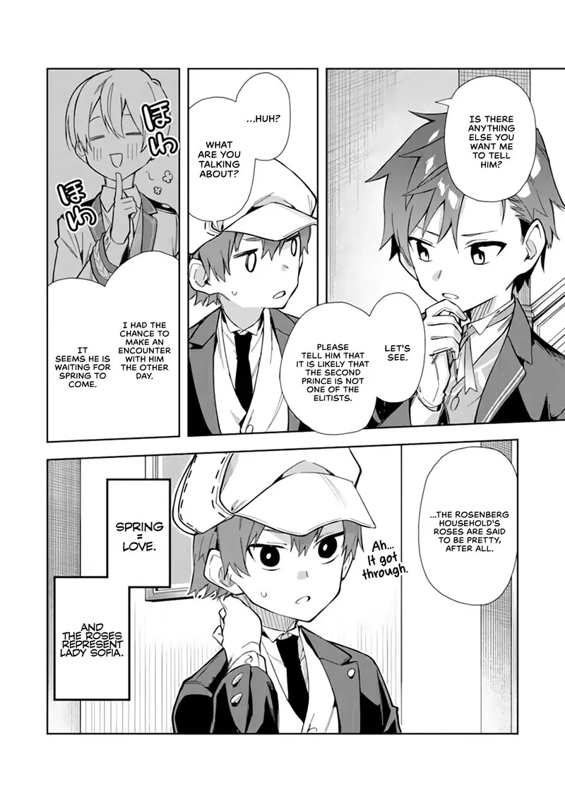 Akuyaku Reijou no Shitsuji-sama: Hametsu Flag wa Ore ga Tsubusasete Itadakimasu Chapter 12 page 36