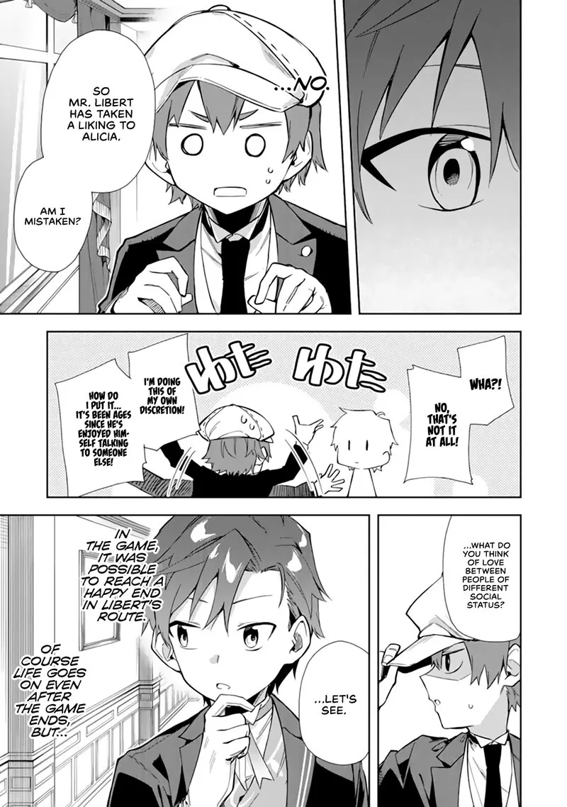 Akuyaku Reijou no Shitsuji-sama: Hametsu Flag wa Ore ga Tsubusasete Itadakimasu Chapter 12 page 39