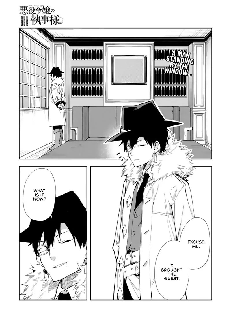Akuyaku Reijou no Shitsuji-sama: Hametsu Flag wa Ore ga Tsubusasete Itadakimasu Chapter 13.1 page 1