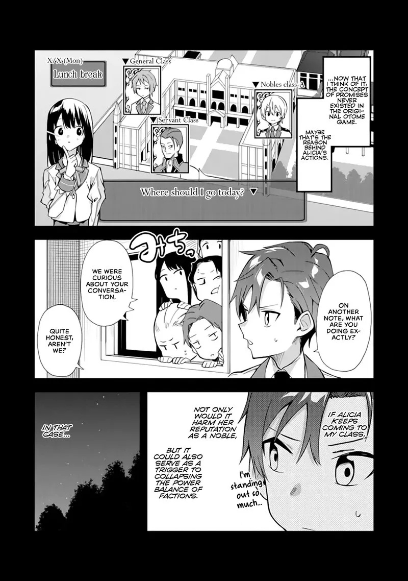 Akuyaku Reijou no Shitsuji-sama: Hametsu Flag wa Ore ga Tsubusasete Itadakimasu Chapter 13.1 page 13