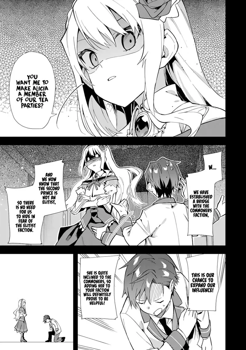 Akuyaku Reijou no Shitsuji-sama: Hametsu Flag wa Ore ga Tsubusasete Itadakimasu Chapter 13.1 page 14