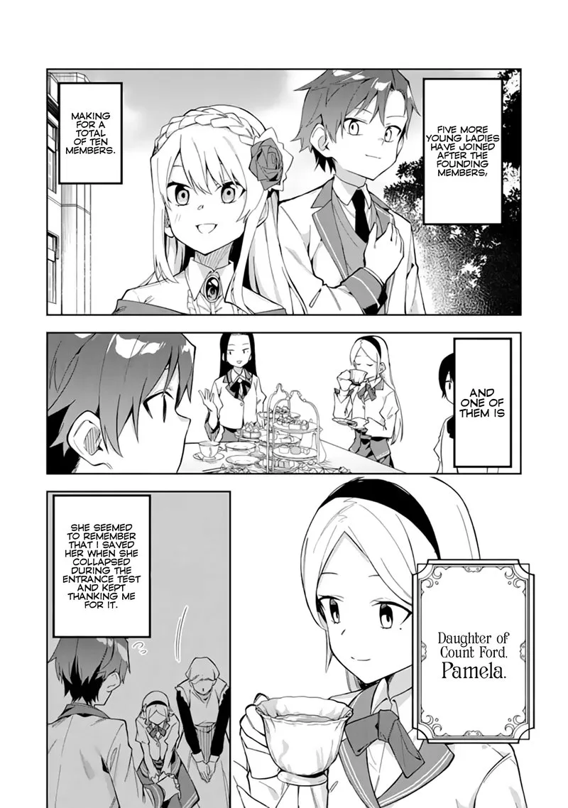 Akuyaku Reijou no Shitsuji-sama: Hametsu Flag wa Ore ga Tsubusasete Itadakimasu Chapter 13.1 page 7