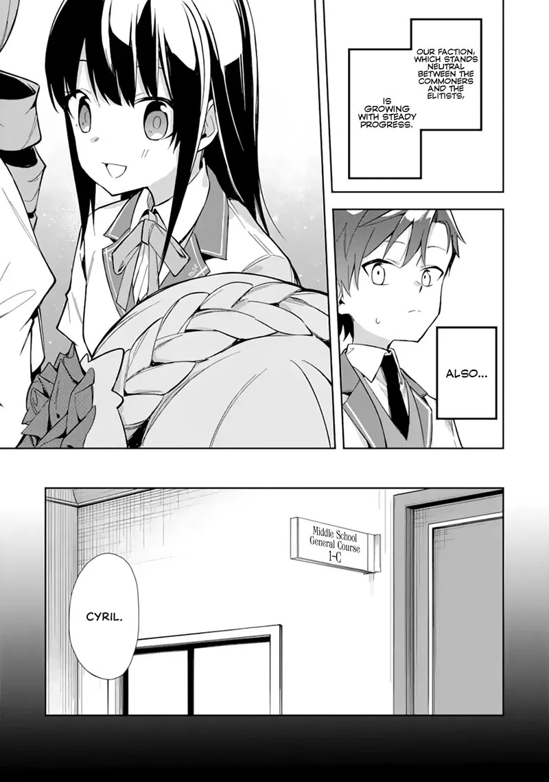 Akuyaku Reijou no Shitsuji-sama: Hametsu Flag wa Ore ga Tsubusasete Itadakimasu Chapter 13.1 page 8