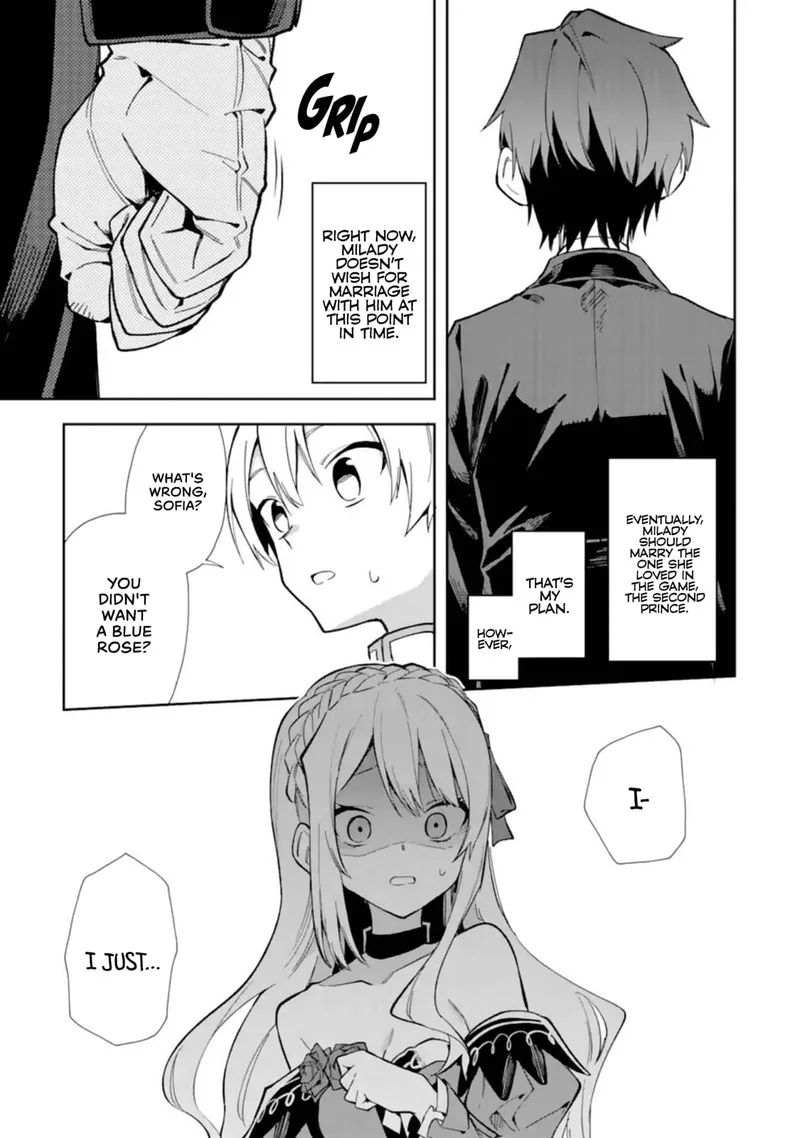 Akuyaku Reijou no Shitsuji-sama: Hametsu Flag wa Ore ga Tsubusasete Itadakimasu Chapter 14 page 12