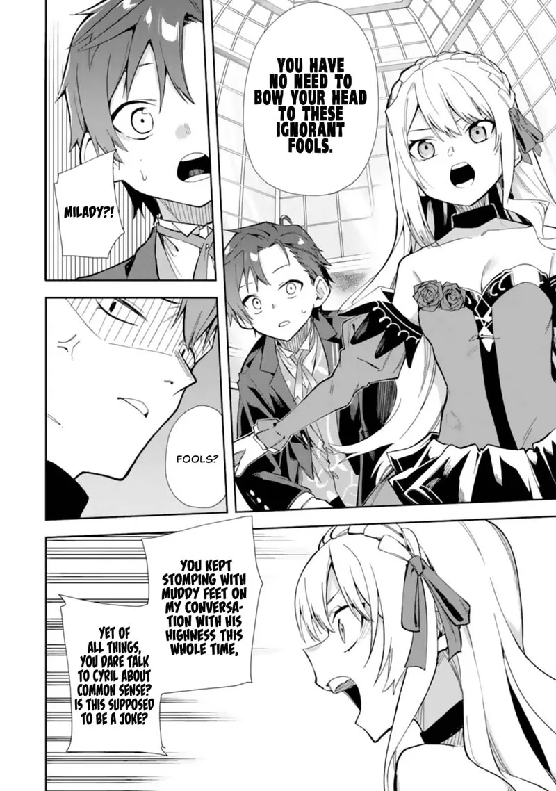 Akuyaku Reijou no Shitsuji-sama: Hametsu Flag wa Ore ga Tsubusasete Itadakimasu Chapter 14 page 17