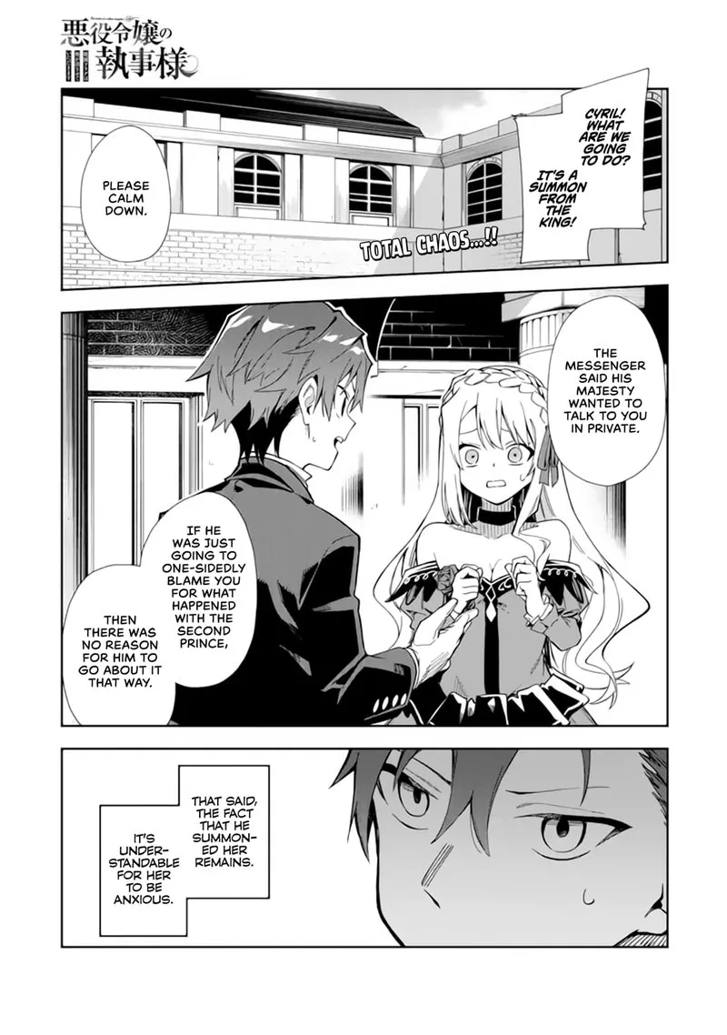 Akuyaku Reijou no Shitsuji-sama: Hametsu Flag wa Ore ga Tsubusasete Itadakimasu Chapter 15 page 1