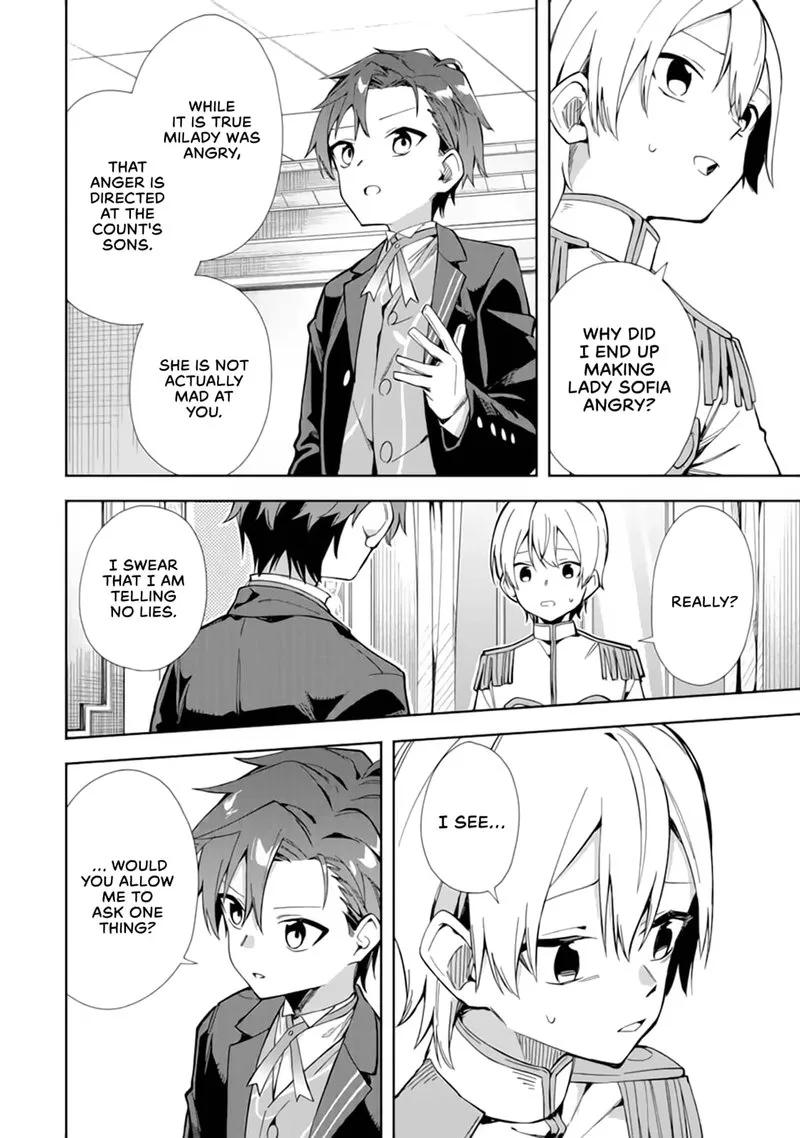 Akuyaku Reijou no Shitsuji-sama: Hametsu Flag wa Ore ga Tsubusasete Itadakimasu Chapter 15 page 18