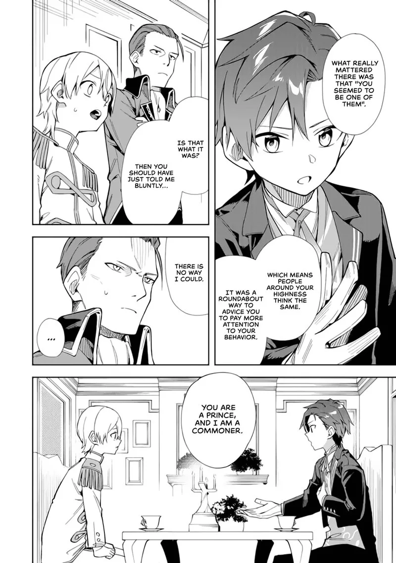 Akuyaku Reijou no Shitsuji-sama: Hametsu Flag wa Ore ga Tsubusasete Itadakimasu Chapter 15 page 24