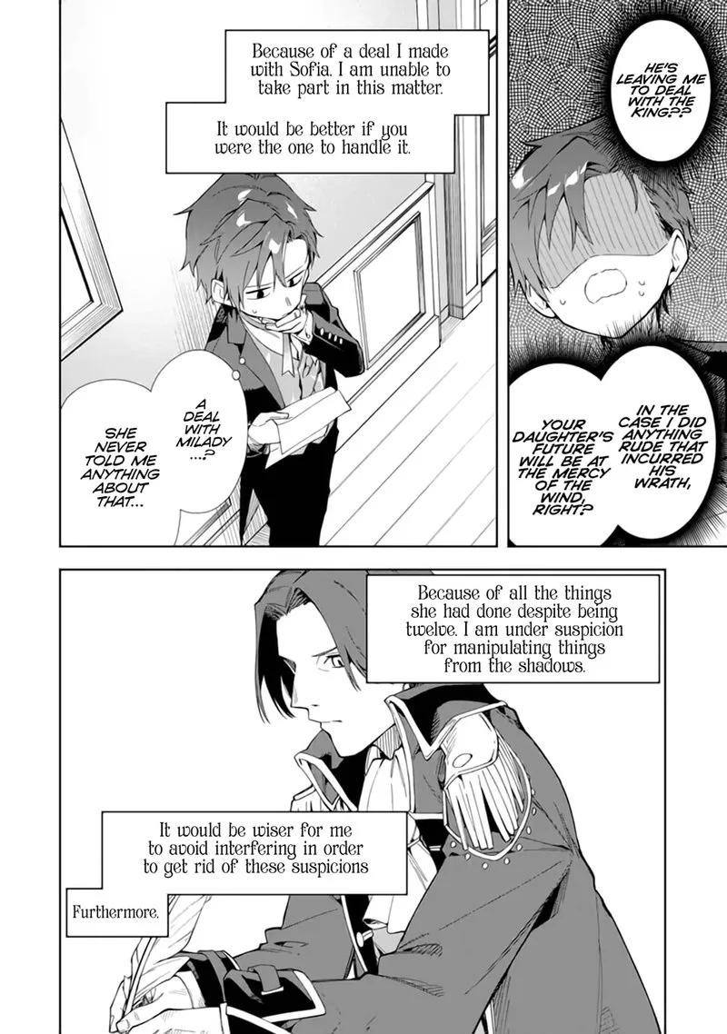 Akuyaku Reijou no Shitsuji-sama: Hametsu Flag wa Ore ga Tsubusasete Itadakimasu Chapter 15 page 6