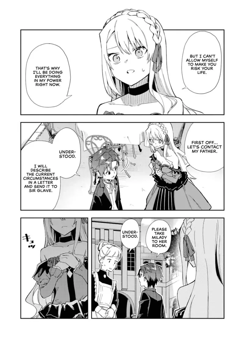 Akuyaku Reijou no Shitsuji-sama: Hametsu Flag wa Ore ga Tsubusasete Itadakimasu Chapter 15 page 3