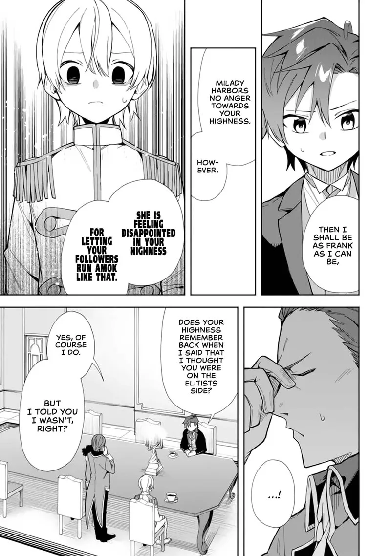 Akuyaku Reijou no Shitsuji-sama: Hametsu Flag wa Ore ga Tsubusasete Itadakimasu Chapter 15 page 23