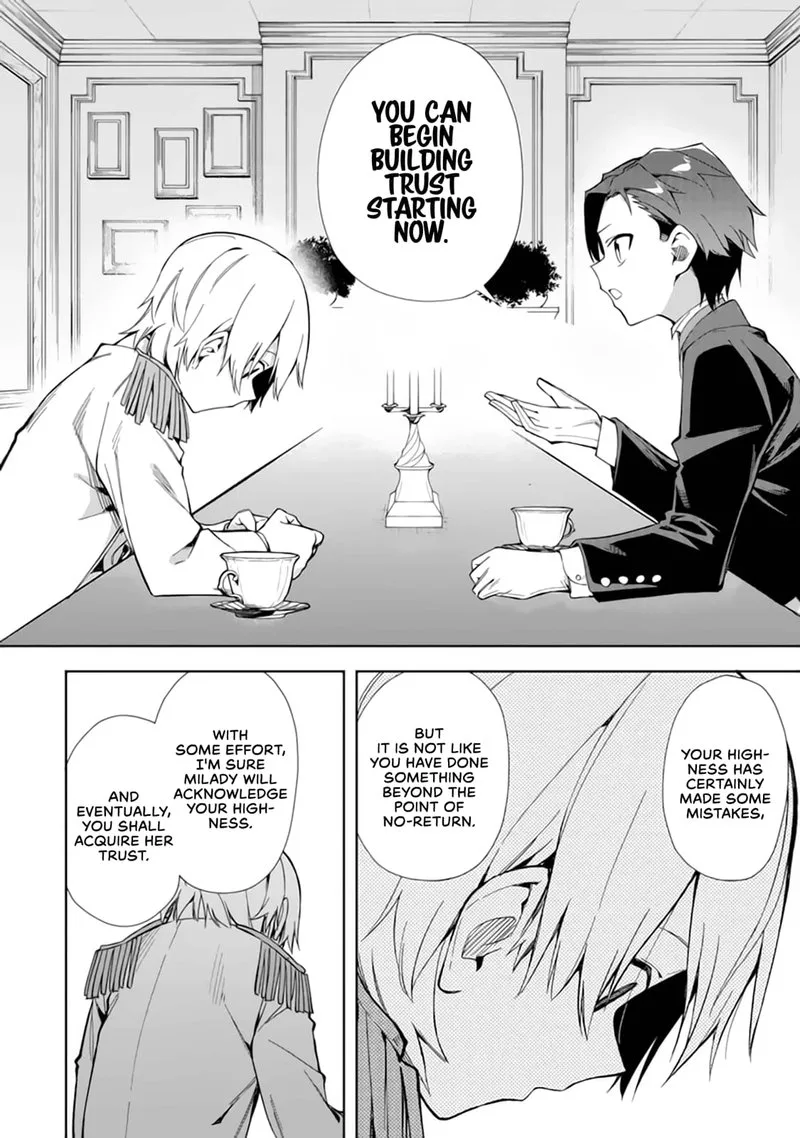 Akuyaku Reijou no Shitsuji-sama: Hametsu Flag wa Ore ga Tsubusasete Itadakimasu Chapter 15 page 30