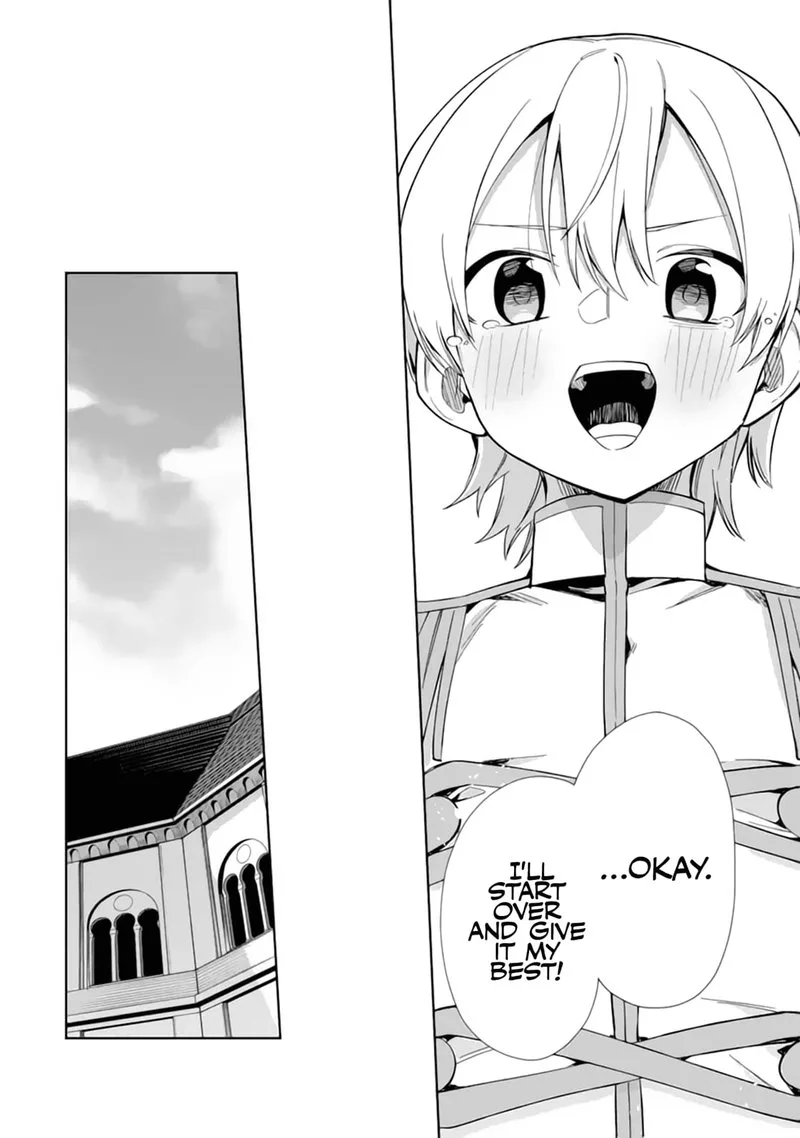 Akuyaku Reijou no Shitsuji-sama: Hametsu Flag wa Ore ga Tsubusasete Itadakimasu Chapter 15 page 32