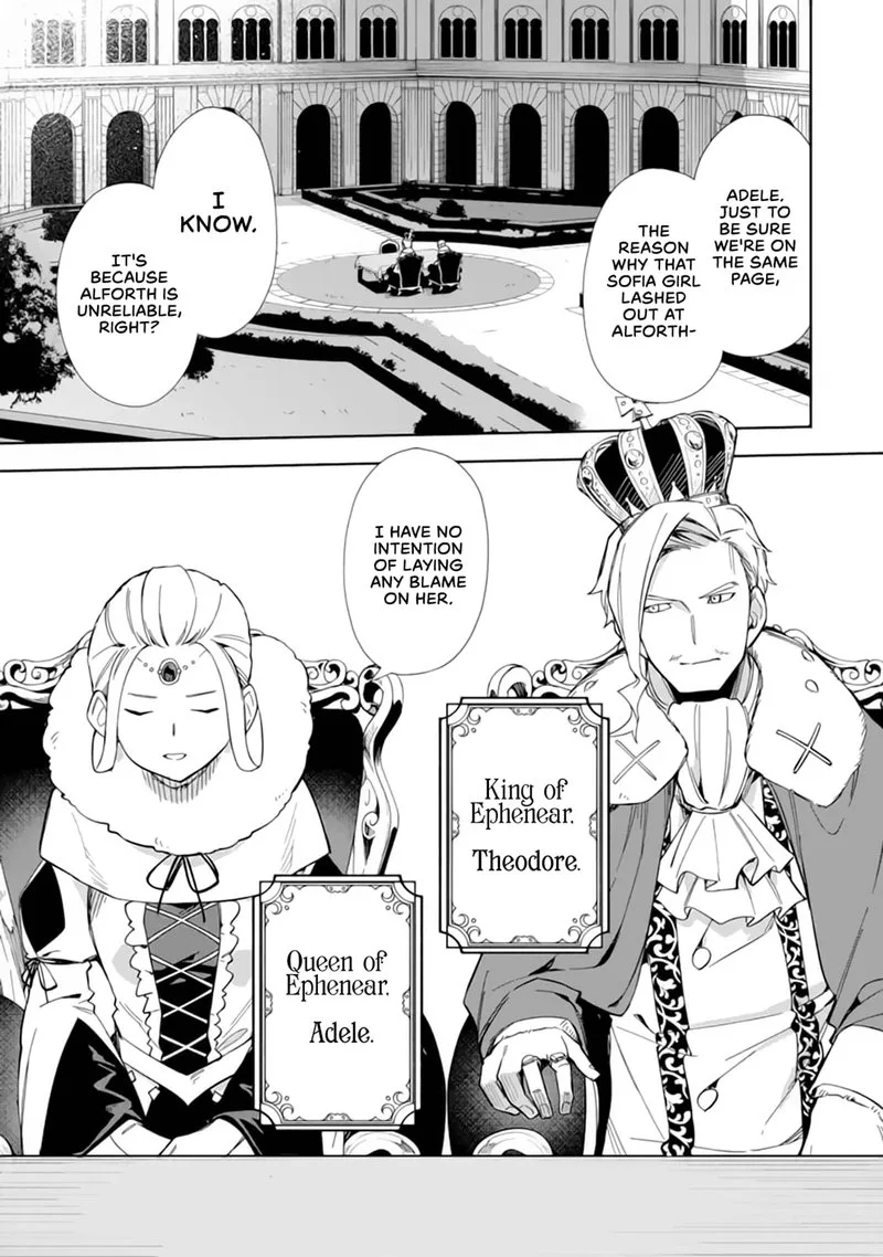 Akuyaku Reijou no Shitsuji-sama: Hametsu Flag wa Ore ga Tsubusasete Itadakimasu Chapter 15 page 33