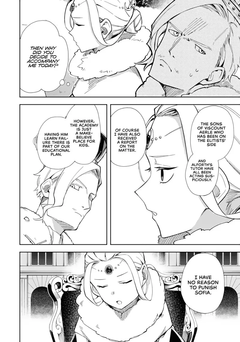 Akuyaku Reijou no Shitsuji-sama: Hametsu Flag wa Ore ga Tsubusasete Itadakimasu Chapter 15 page 34