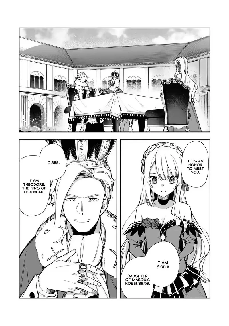 Akuyaku Reijou no Shitsuji-sama: Hametsu Flag wa Ore ga Tsubusasete Itadakimasu Chapter 16 page 2