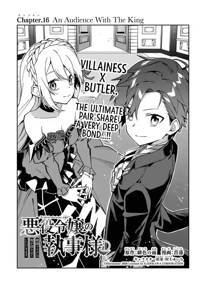 Akuyaku Reijou no Shitsuji-sama: Hametsu Flag wa Ore ga Tsubusasete Itadakimasu Chapter 16 page 1