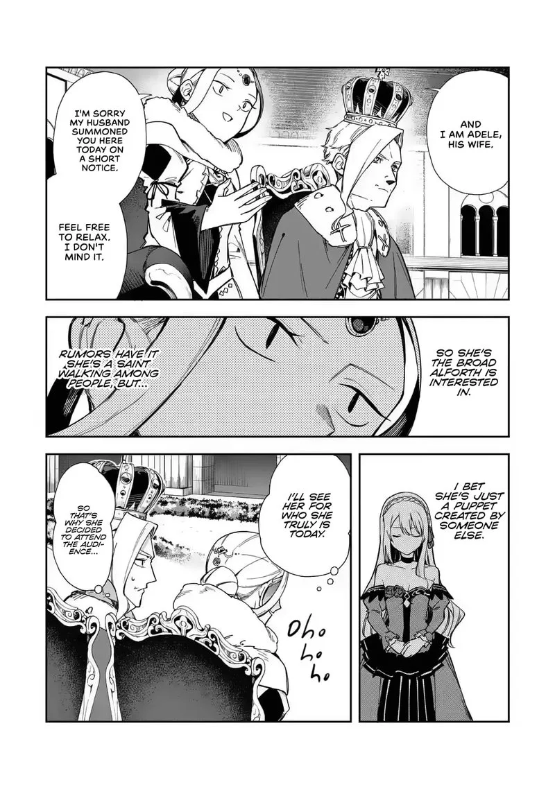 Akuyaku Reijou no Shitsuji-sama: Hametsu Flag wa Ore ga Tsubusasete Itadakimasu Chapter 16 page 3