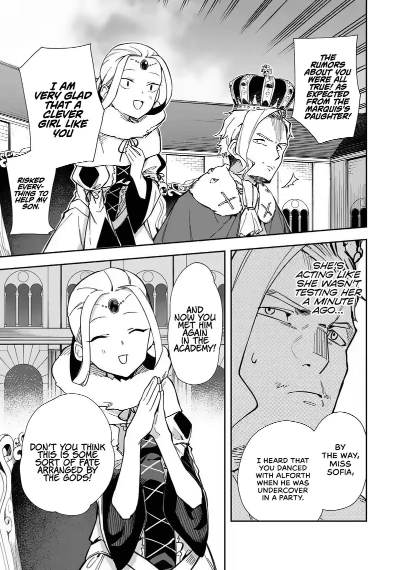 Akuyaku Reijou no Shitsuji-sama: Hametsu Flag wa Ore ga Tsubusasete Itadakimasu Chapter 16 page 17