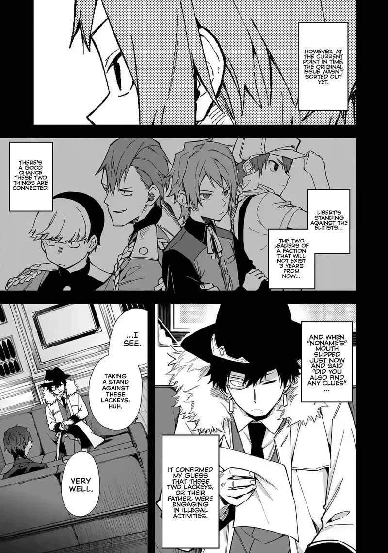 Akuyaku Reijou no Shitsuji-sama: Hametsu Flag wa Ore ga Tsubusasete Itadakimasu Chapter 16 page 13