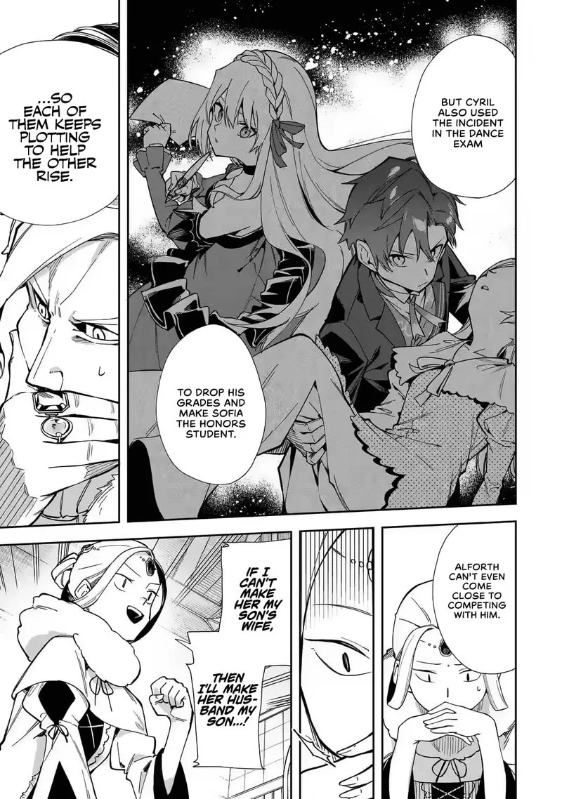 Akuyaku Reijou no Shitsuji-sama: Hametsu Flag wa Ore ga Tsubusasete Itadakimasu Chapter 16 page 33