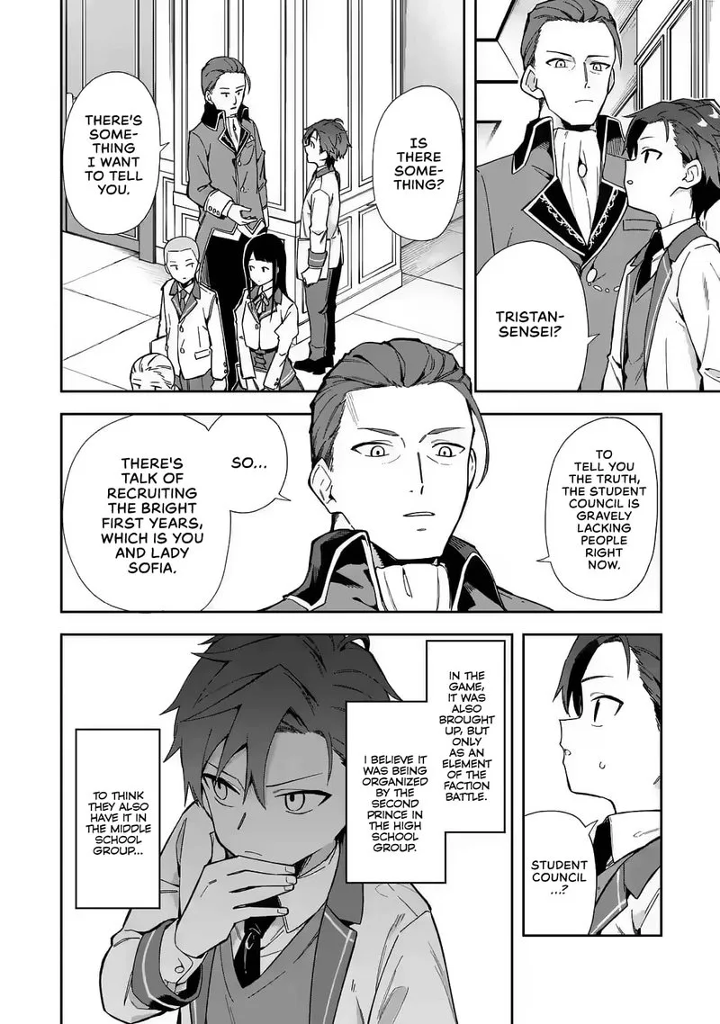 Akuyaku Reijou no Shitsuji-sama: Hametsu Flag wa Ore ga Tsubusasete Itadakimasu Chapter 17 page 10