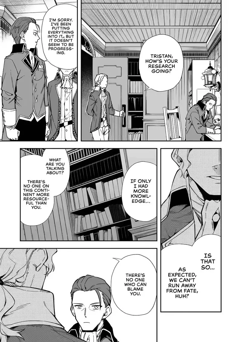 Akuyaku Reijou no Shitsuji-sama: Hametsu Flag wa Ore ga Tsubusasete Itadakimasu Chapter 17 page 3