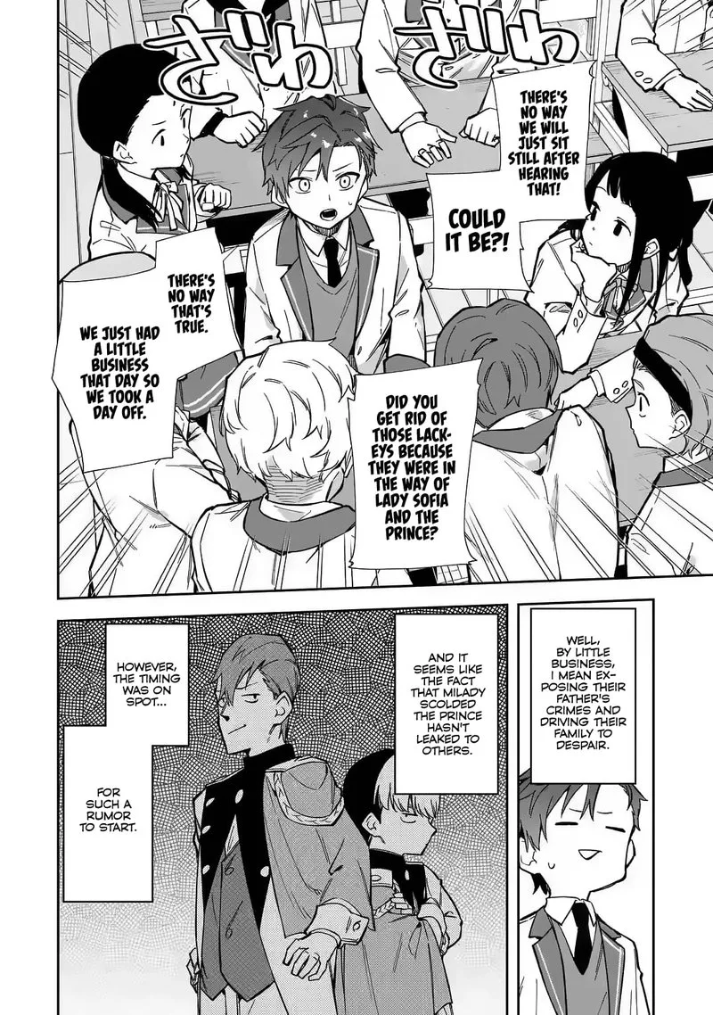 Akuyaku Reijou no Shitsuji-sama: Hametsu Flag wa Ore ga Tsubusasete Itadakimasu Chapter 17 page 8