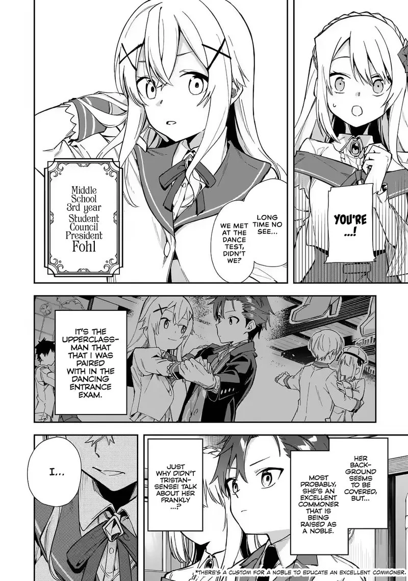 Akuyaku Reijou no Shitsuji-sama: Hametsu Flag wa Ore ga Tsubusasete Itadakimasu Chapter 17 page 17