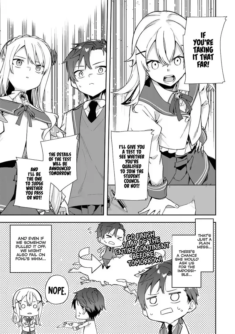Akuyaku Reijou no Shitsuji-sama: Hametsu Flag wa Ore ga Tsubusasete Itadakimasu Chapter 17 page 24